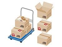 Next Advance株式会社 本社の仕事画像1