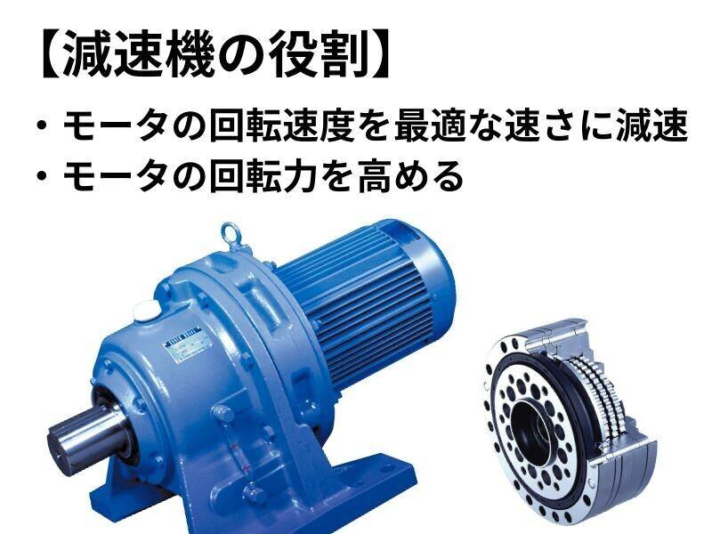 Next Advance株式会社 本社の仕事画像2