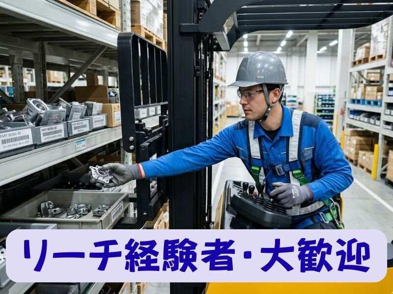 Next Advance株式会社 本社の仕事画像3