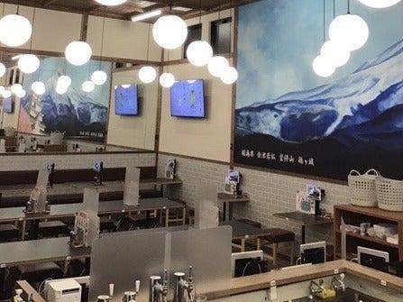 餃子の味よし 渋谷道玄坂店の仕事画像3