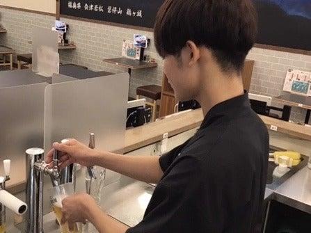 餃子の味よし 渋谷道玄坂店の仕事画像2