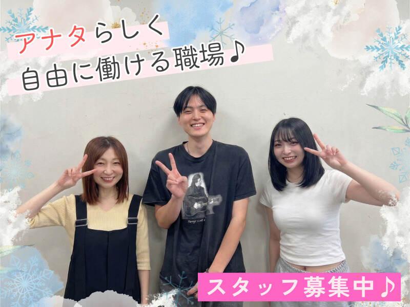 株式会社TKK 蒲田営業所の仕事画像1