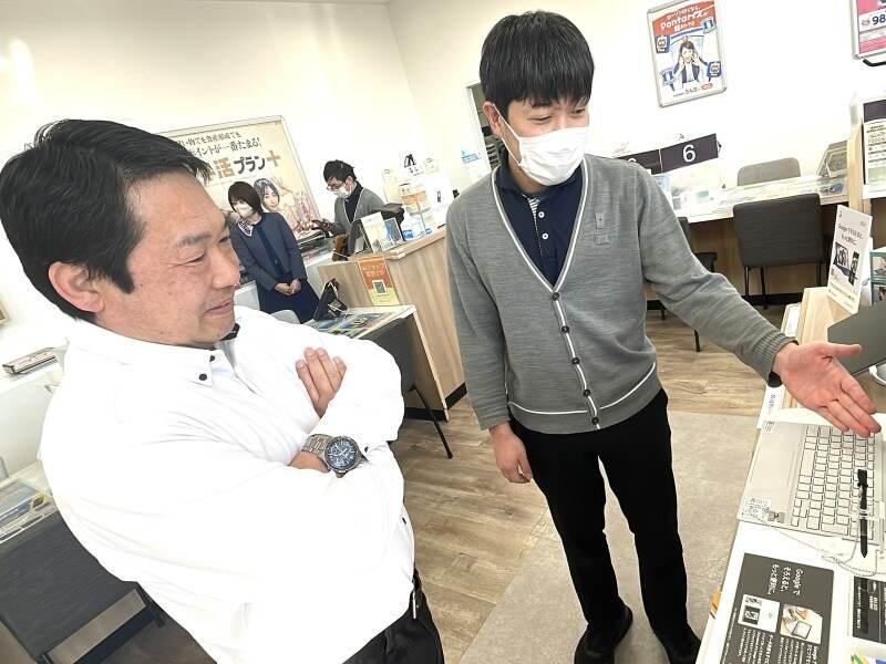 UQショップ津山店の仕事画像3