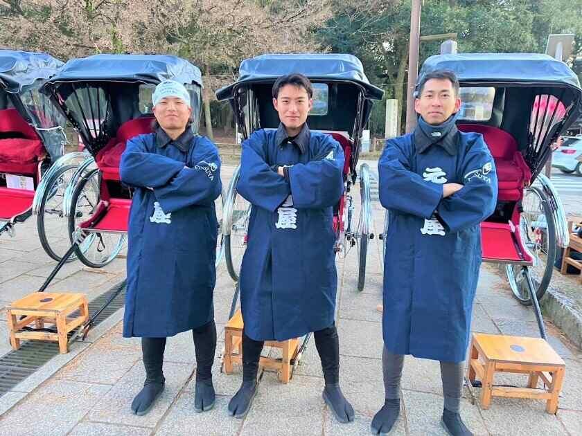 人力車のえびす屋の制服2