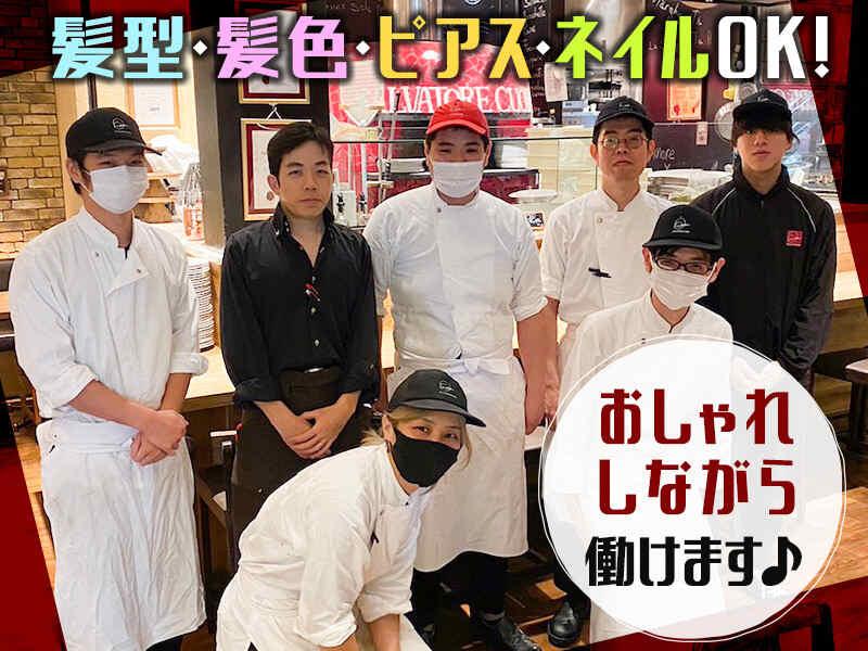 SALVATORE CUOMO & BAR 千里中央の仕事画像3