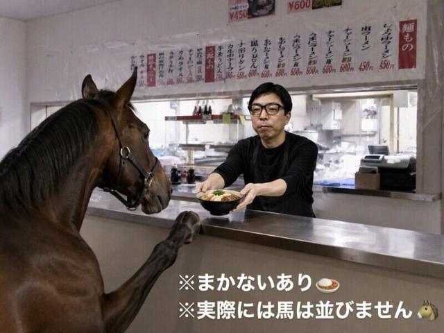 【髪型・髪色自由】週末だけサクッと♪ 競馬場内食堂スタッフ(フード・飲食、船橋市)のイメージ画像
