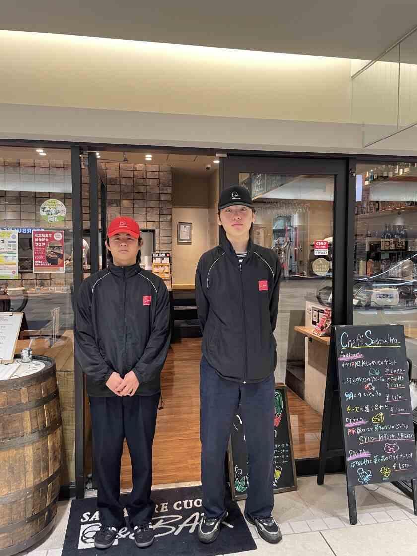 SALVATORE CUOMO & BAR 千里中央の制服1