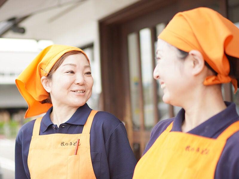 株式会社釜揚げ牧のうどん 牧のうどん正社員の仕事画像2