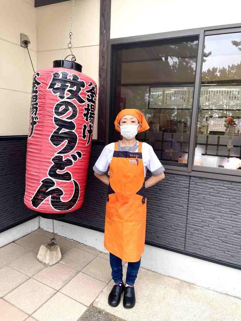 牧のうどん 今宿店の制服1