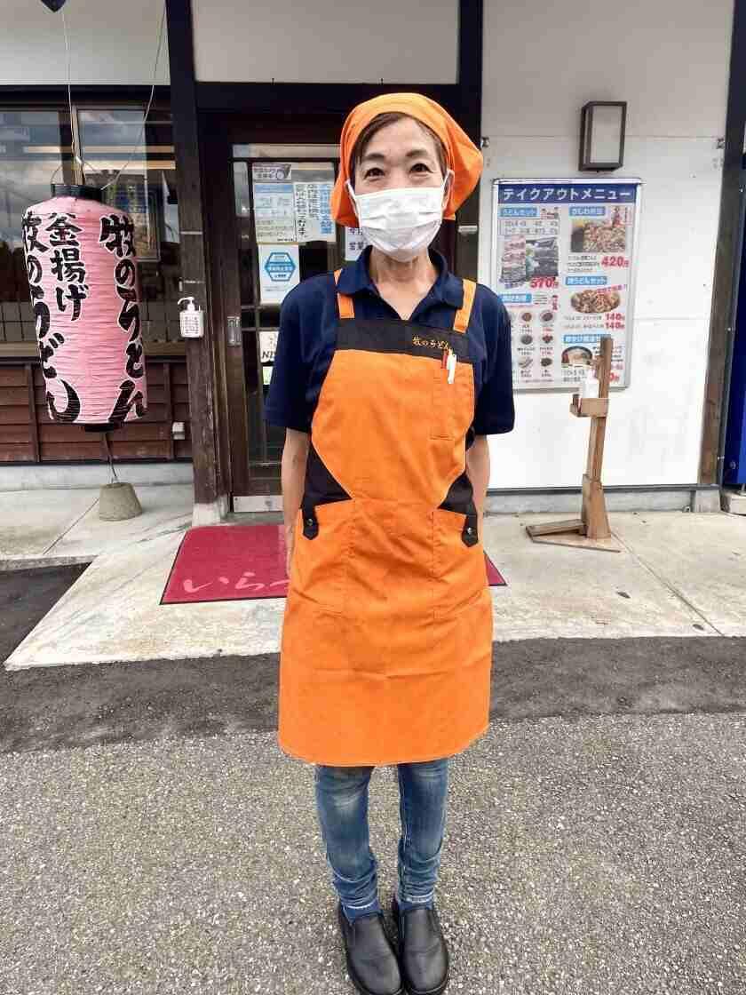 牧のうどん 新宮店の制服1