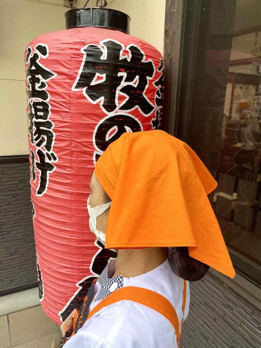 牧のうどん 今宿店の制服2