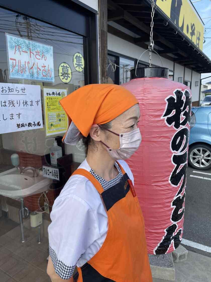 牧のうどん 鳥栖店の制服2