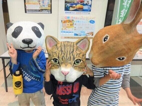 放課後デイサービス キラキラ東仙台の仕事画像1