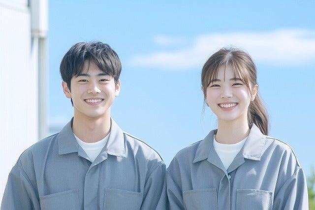 株式会社ミックコーポレーション東日本 松本営業所の仕事画像1