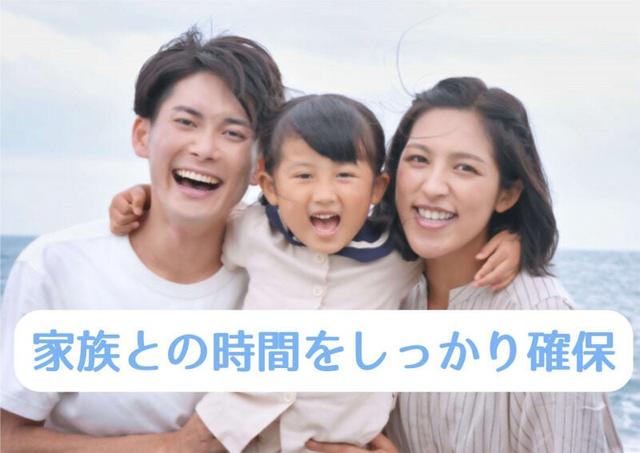 【時給UPキャンペーン】土日祝休み|タブレットを見ながらの組立(工場・製造、奥州市)のイメージ画像