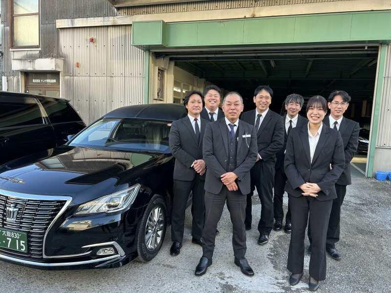 株式会社ナント特殊自動車の仕事画像2