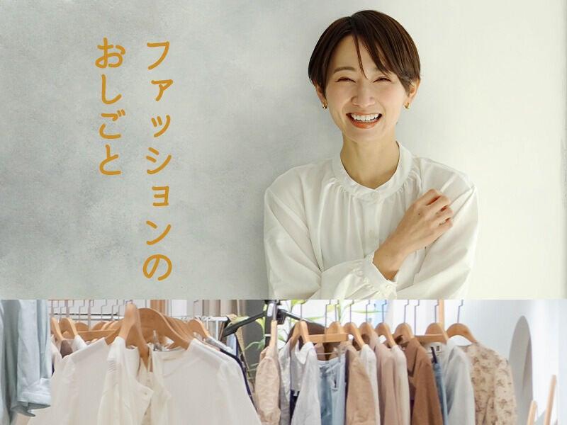 (株)キール 派遣先:COO・POU DOU DOU 千葉ペリエの仕事画像2