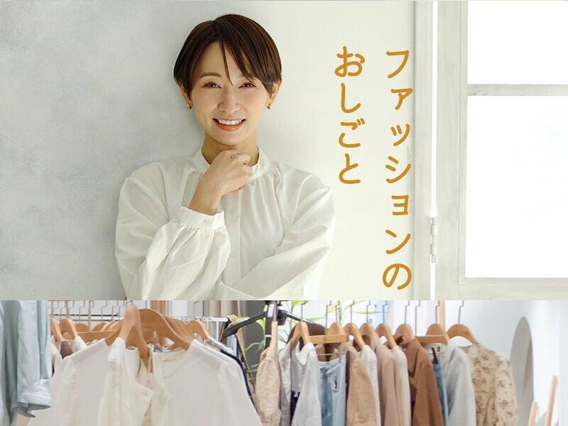 株式会社キール 派遣先:アニヤハインドマーチ 玉川高島屋の仕事画像3