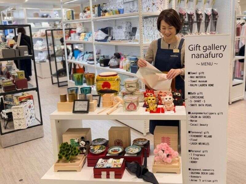 新宿小田急百貨店 nanafuroの仕事画像1