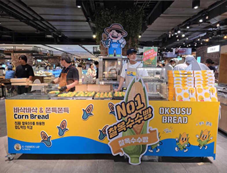 配信用(株)キール 派遣先:韓国ベーカリー販売 北千住の仕事画像1