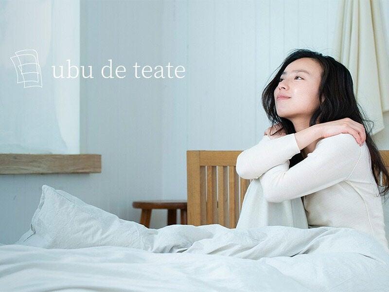 配信用 (株)キール 派遣先:カシミヤウェアブランド 日本橋の仕事画像1