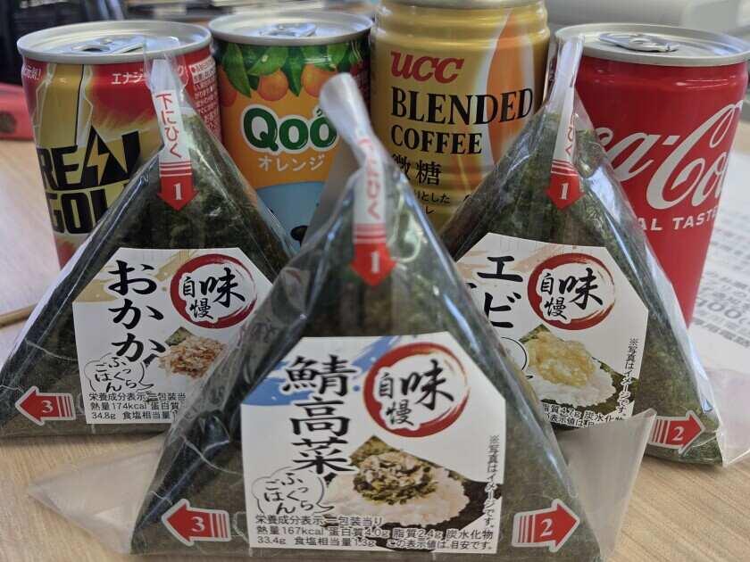 丸善海陸運輸株式会社 本社の制服5