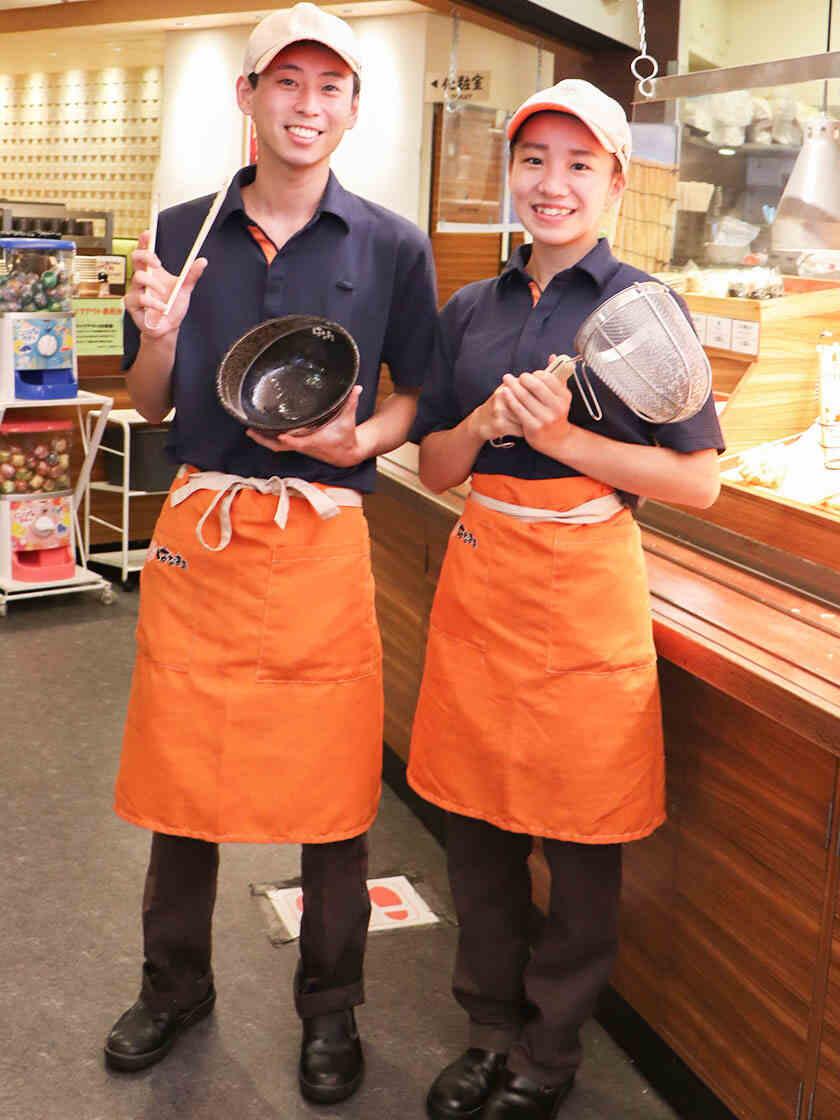 つるさく イオンモール伊丹昆陽店【5701】の制服2