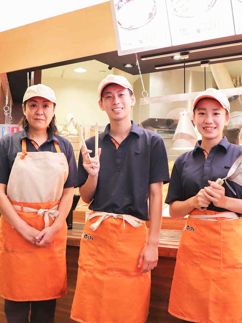 つるさく イオンモール伊丹昆陽店【5701】の制服1