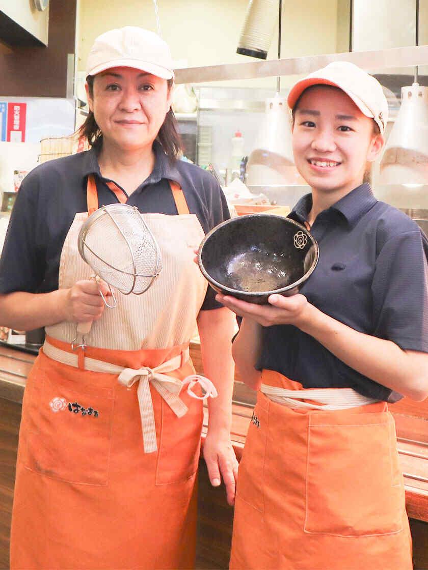 つるさく イオンモール伊丹昆陽店【5701】の制服3