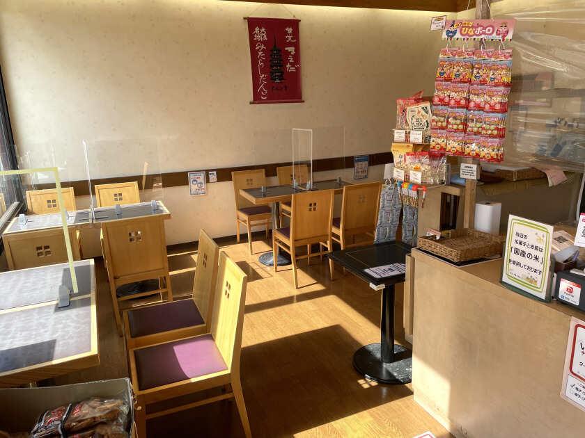 甘党まえだ 八尾店の制服1