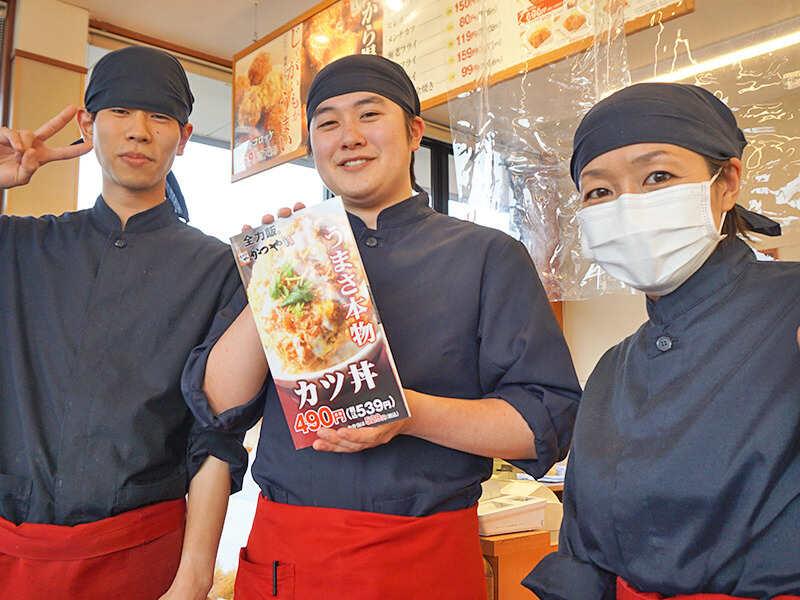 かつや 愛知前後店の仕事画像3