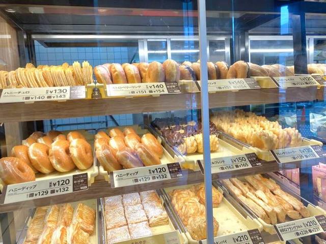 ミスドの製造スタッフ|求人|アルバイトパート|右京区|京都市(フード・飲食、京都市右京区)のイメージ画像