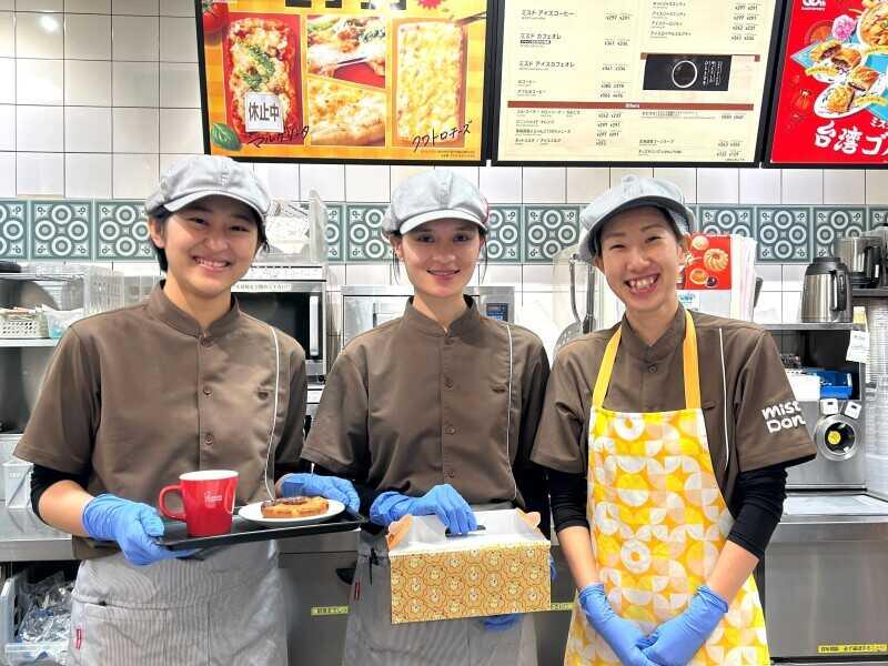 ミスタードーナツ 西友南草津ショップの仕事画像1