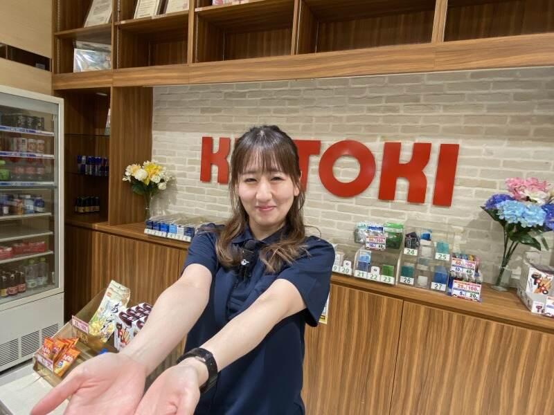 パチンコ金時 鶴見店の仕事画像3
