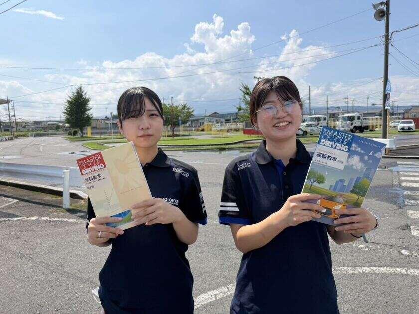 南渋川自動車教習所 南渋川自動車教習所の制服1