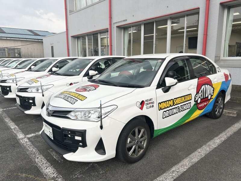 南渋川自動車教習所 南渋川自動車教習所の仕事画像2