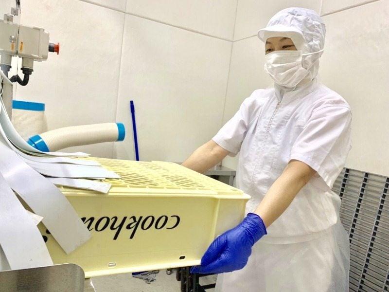 株式会社ダイヤの仕事画像2