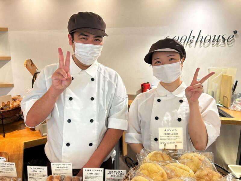 クックハウス ベーカリーバル 南海なんば駅店の仕事画像2