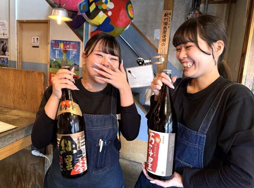 有限会社 川端屋商店 TAYUTAYU裏天王寺の制服1