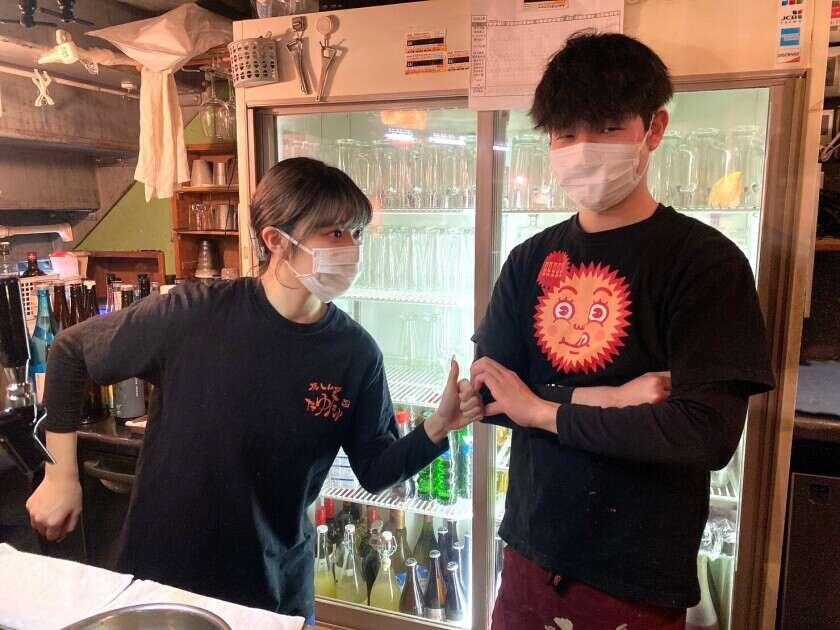 たゆたゆ お初天神店の制服2