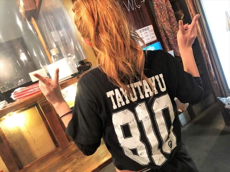 たゆたゆ お初天神店の制服6