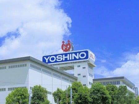 株式会社吉野工業所 市川工場の仕事画像2