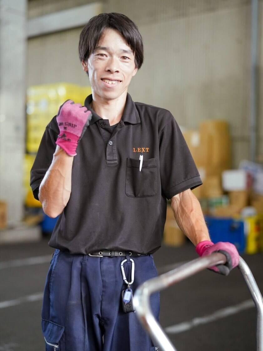 株式会社NIGITA(株式会社レクスト) 東雲配送センターの制服4