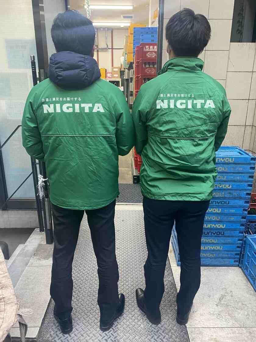 リカーショップNIGITA 六本木倉庫の制服2