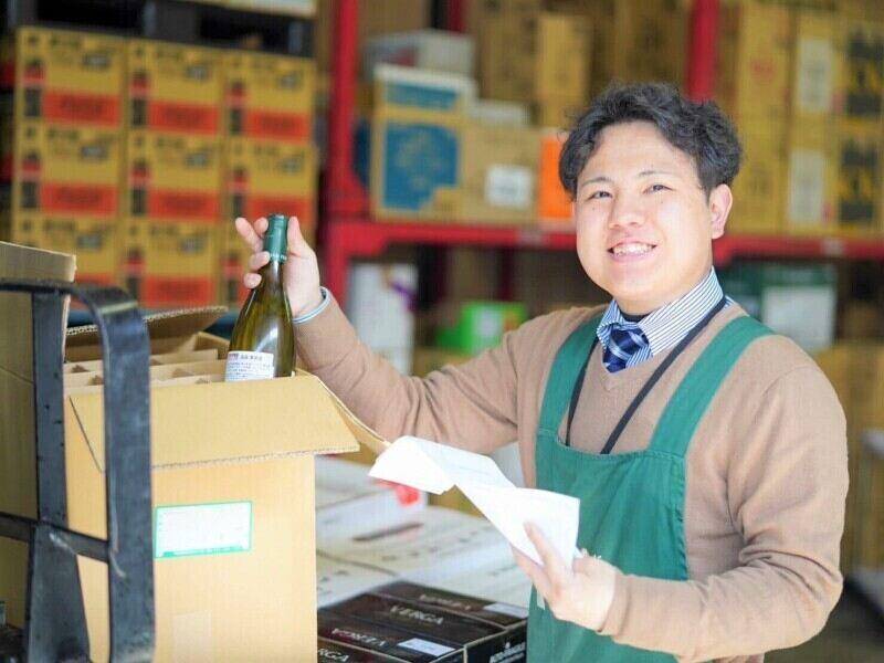 株式会社NIGITA【リカーランドトップ】の仕事画像2