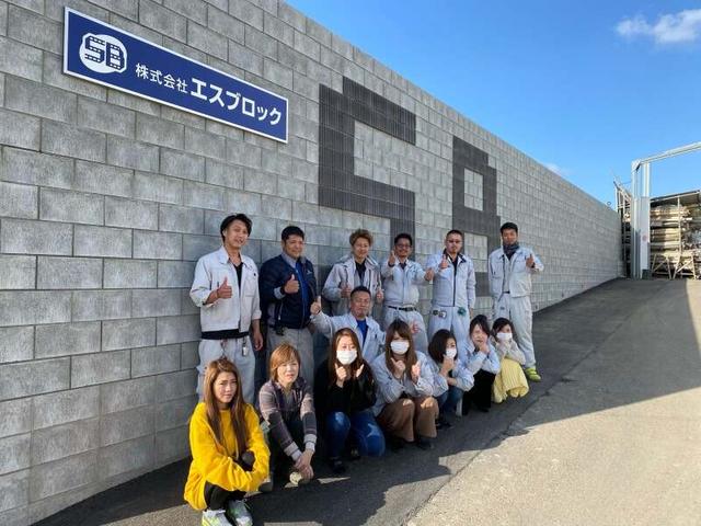 \まずはアルバイトからOK/誰でもカンタン◎ブロック積むだけ!(建築・土木、千葉市若葉区)のイメージ画像