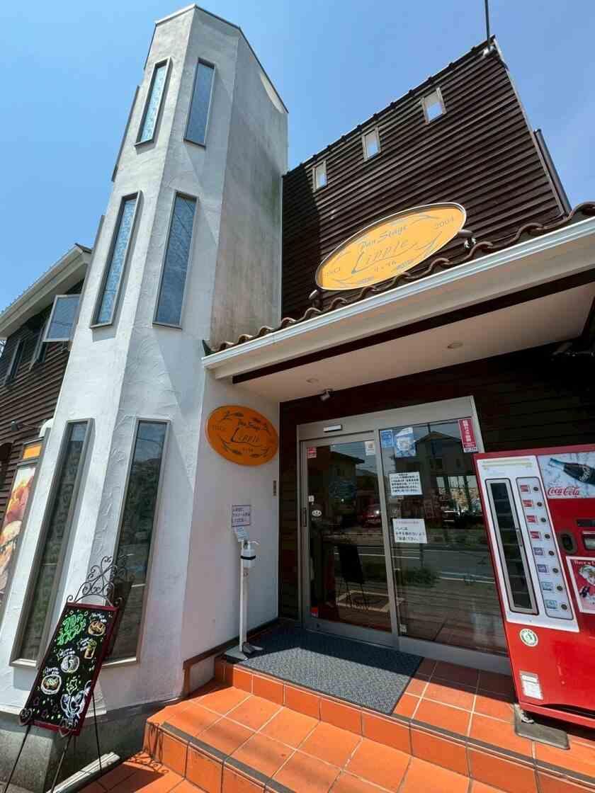 パンステージ・リップルの制服1