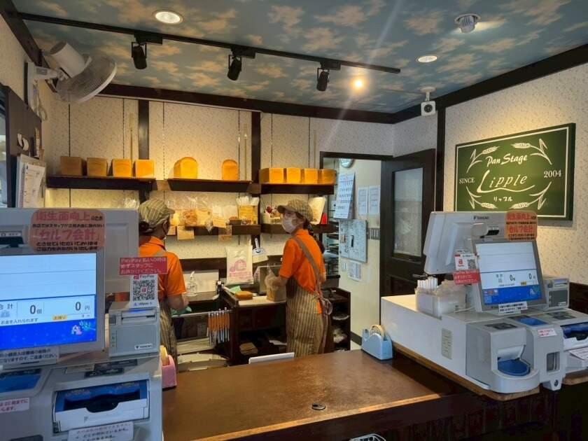 パンステージ・リップルの制服6