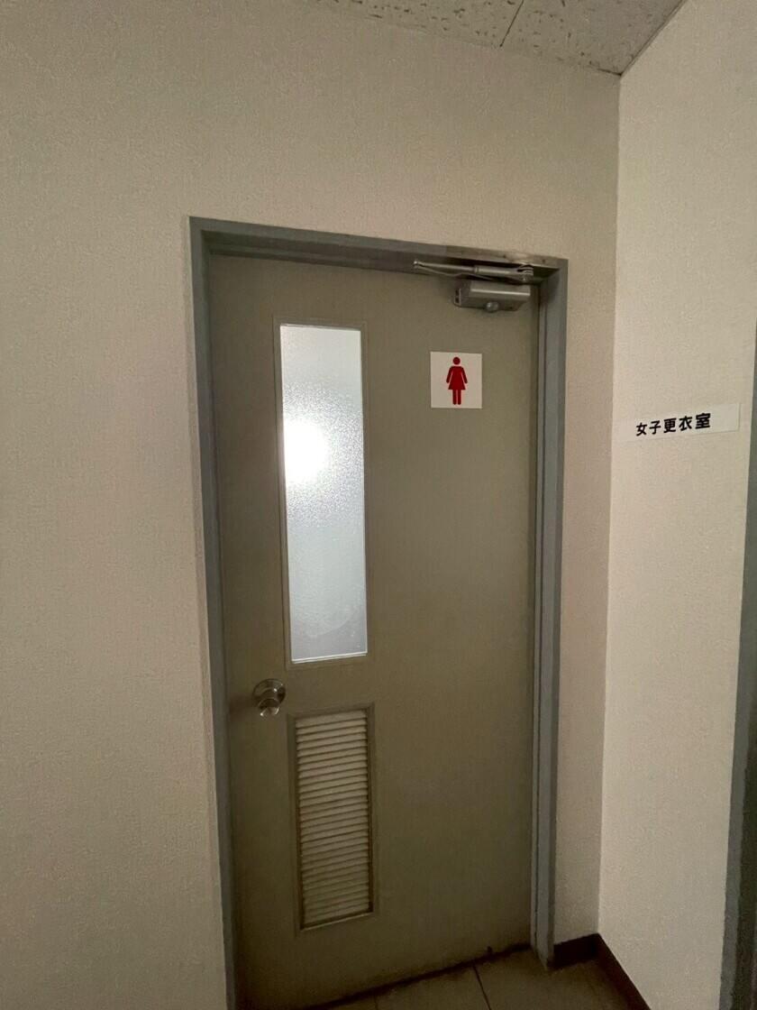 株式会社アシスト・ユーの制服3