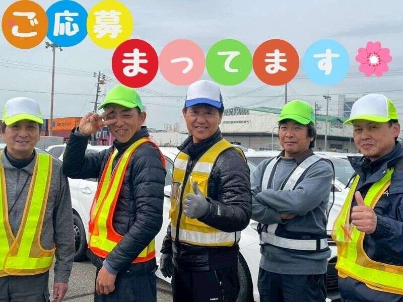 株式会社アシスト・ユーの仕事画像1